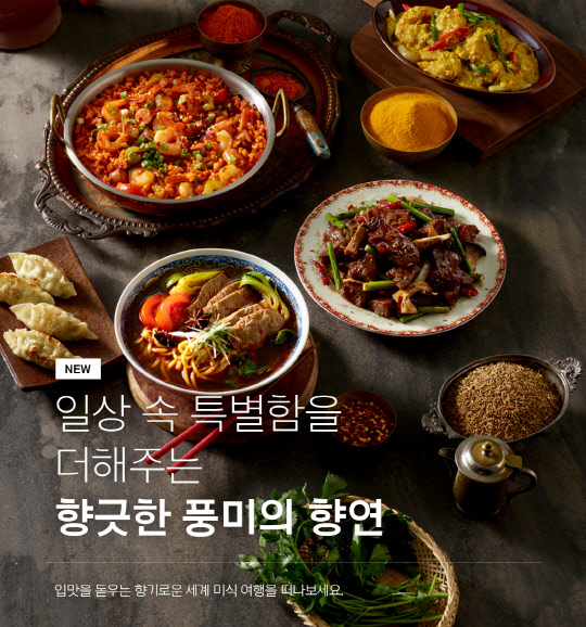 쿡킷이 연간 100개 이상의 신제품을 선보이겠다는 계획을 내놨다. <CJ제일제당 제공>